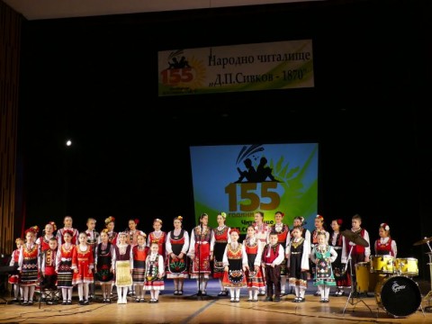 Нова Загора отбеляза 155 години от създаването на Народно читалище „Д. П. Сивков“ – празник на духа, таланта и традицията