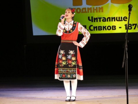 Нова Загора отбеляза 155 години от създаването на Народно читалище „Д. П. Сивков“ – празник на духа, таланта и традицията