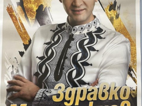 Subor_Stara reka