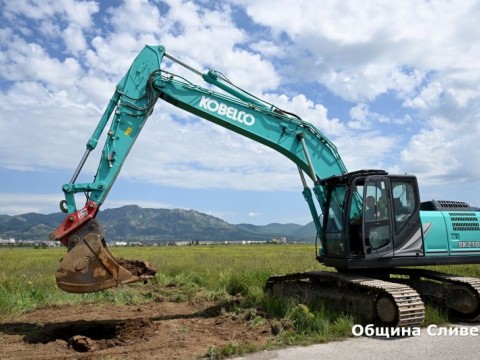 Първа копка - Индустриален парк Сливен