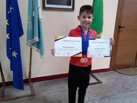 Поздравления