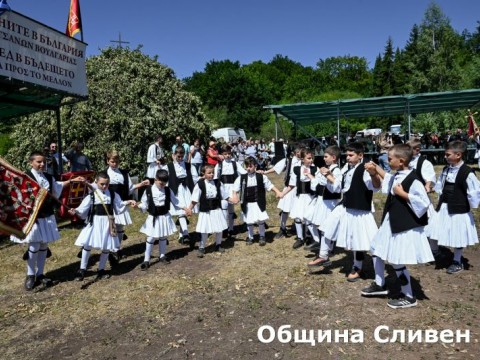 Subor_Karakachany