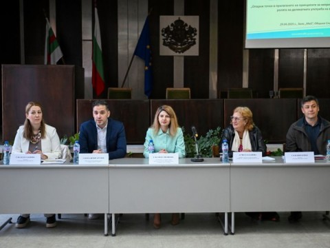 МКБТХ-Сливен