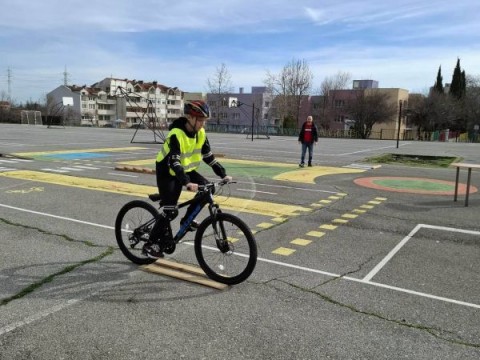 Състезание