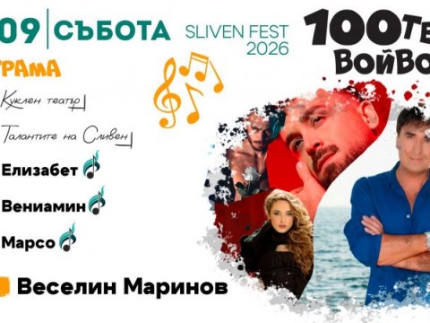 19 програма