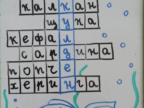 Творчество