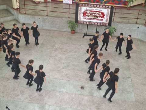 Състезание