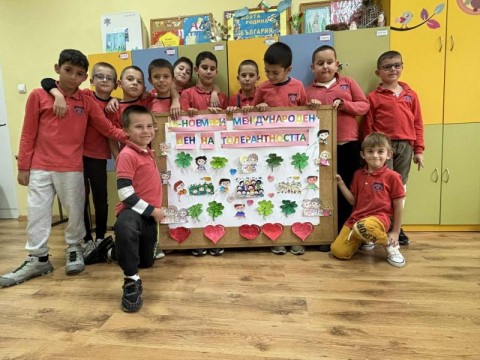 Инициатива