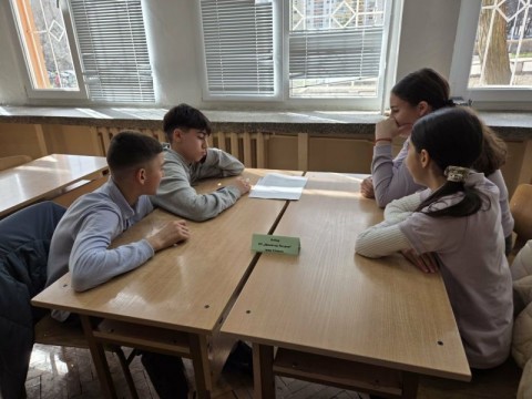 Състезание