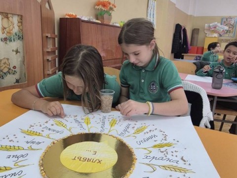 Снимка 3