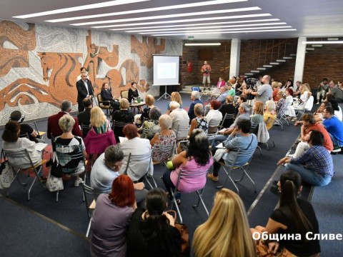Представяне на "Тътени" в Сливен