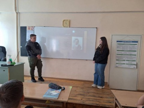 Ден на ученическото самоуправление