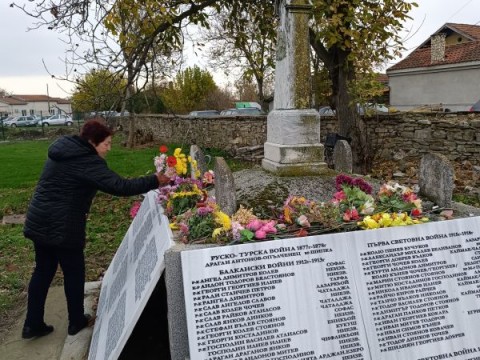 Жителите на село Желю войвода празнуват Архангеловден 