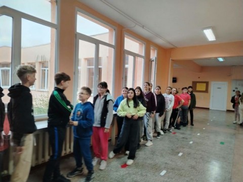 Занятие