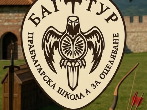 БАГАТУР вдъхнови с „Завръщането на Беркута“ по време на първото освобождаване на брадати лешояди в България
