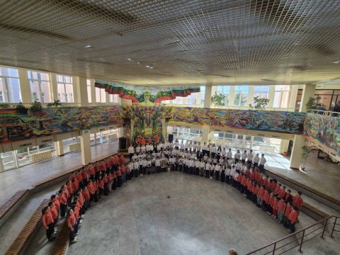 Инициатива