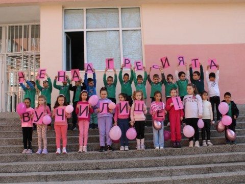 Снимка 22