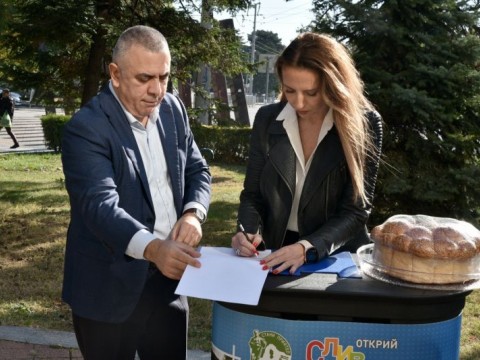 блок - саниране