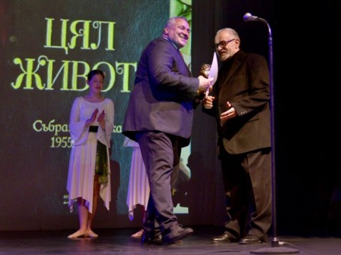 XXVIII Национален фестивал на детската книга