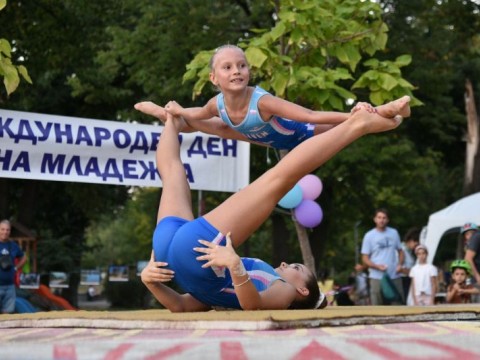 Международен ден на младежта