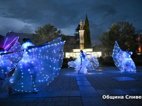 Започнаха Майските дни на културата "Сливенски огньове" 