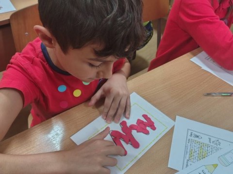 Урок по английски език