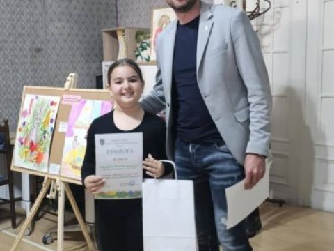 Поздравления