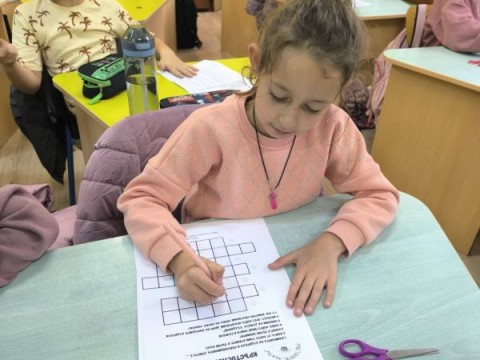  	Продължаваме да почитаме Будителите! 