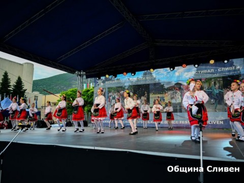 Festival