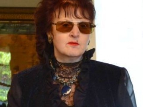 Иванка Денева