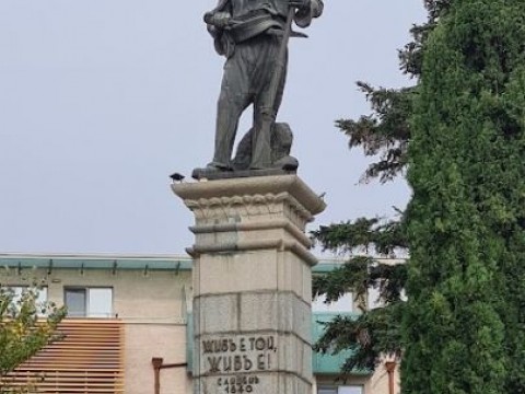 Сливен