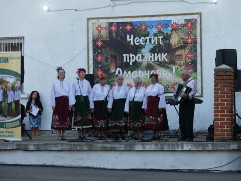 Село Омарчево отбеляза Илинден с пъстър събор, фолклор и обновена библиотека