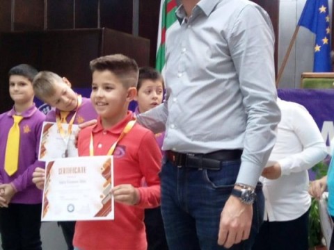 Поздравления