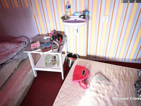 Eskape room