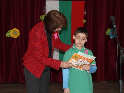 Снимка 5