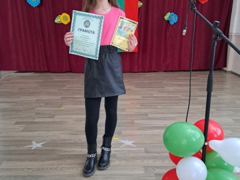 Снимка 15