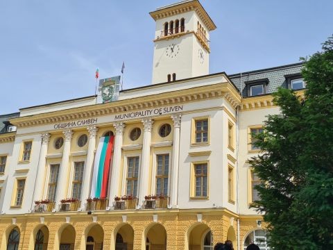 Сливен