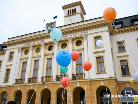 Den na redkite bolesty