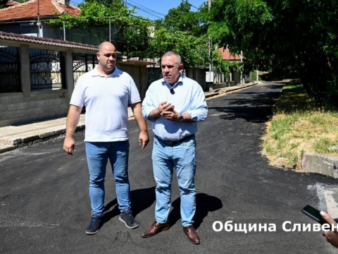 ремонт на улици