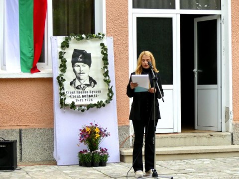 Село Стоил войвода с тържествена почит към своя герой – 149 години безсмъртие на Стоил войвода