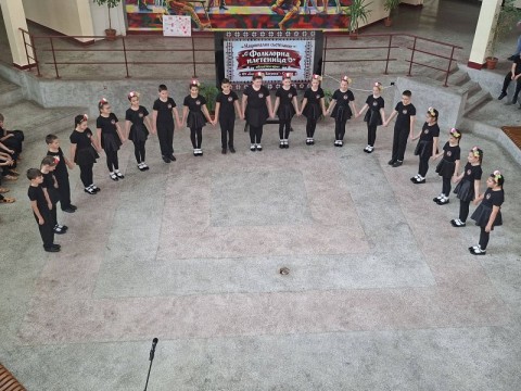 Състезание