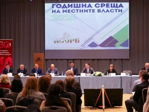 Стефан Радев