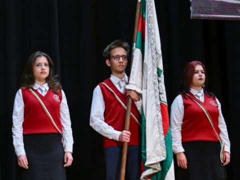 Sesiq_Dimitrovden