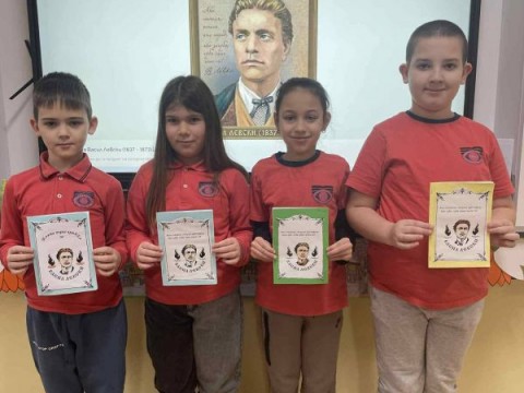 Инициатива