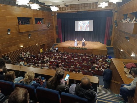 Благотворителен концерт 21 ноември 2025 г