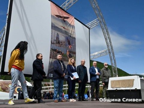 Сливен беше домакин на историческо природозащитно събития - завръщане на брадатия лешояд в България 