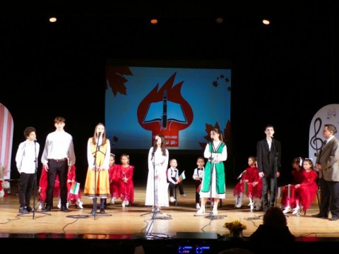 Вълнуваща Вечер на читалище „Напредък-2001“ озари Празника на Нова Загора