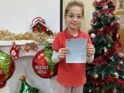 Инициатива