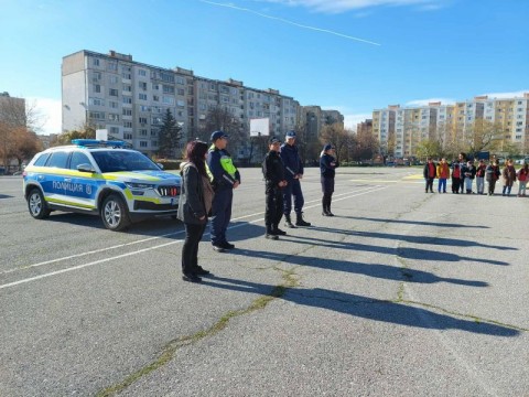 Демонстрация