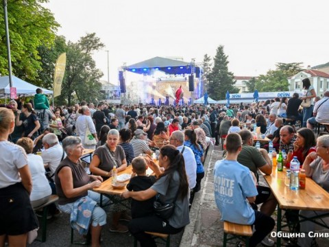 Festival